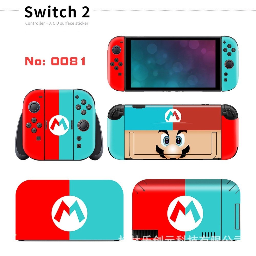 Vinyl Decal Skin Sticker for Nintendo Switch 2 Console + Joy-Con + Dock