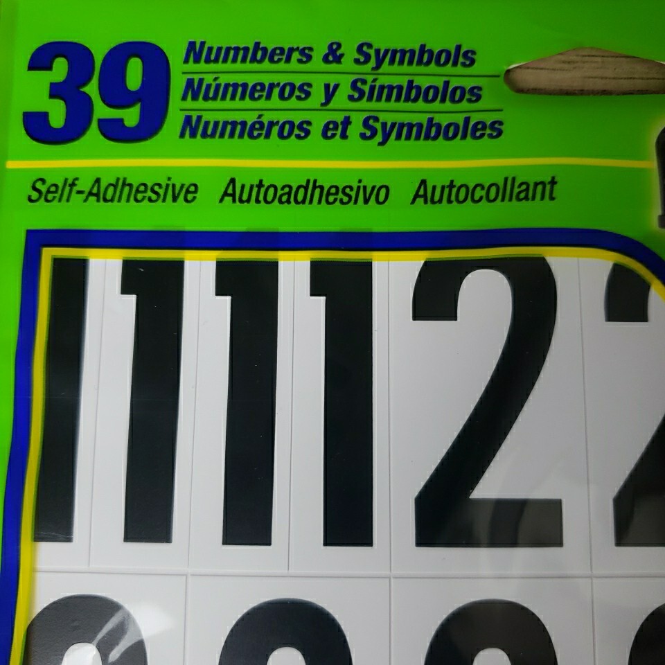 Hy-Ko Products MM-7N Self Adhesive Vinyl Numbers 2" High Black & White 39 Pieces