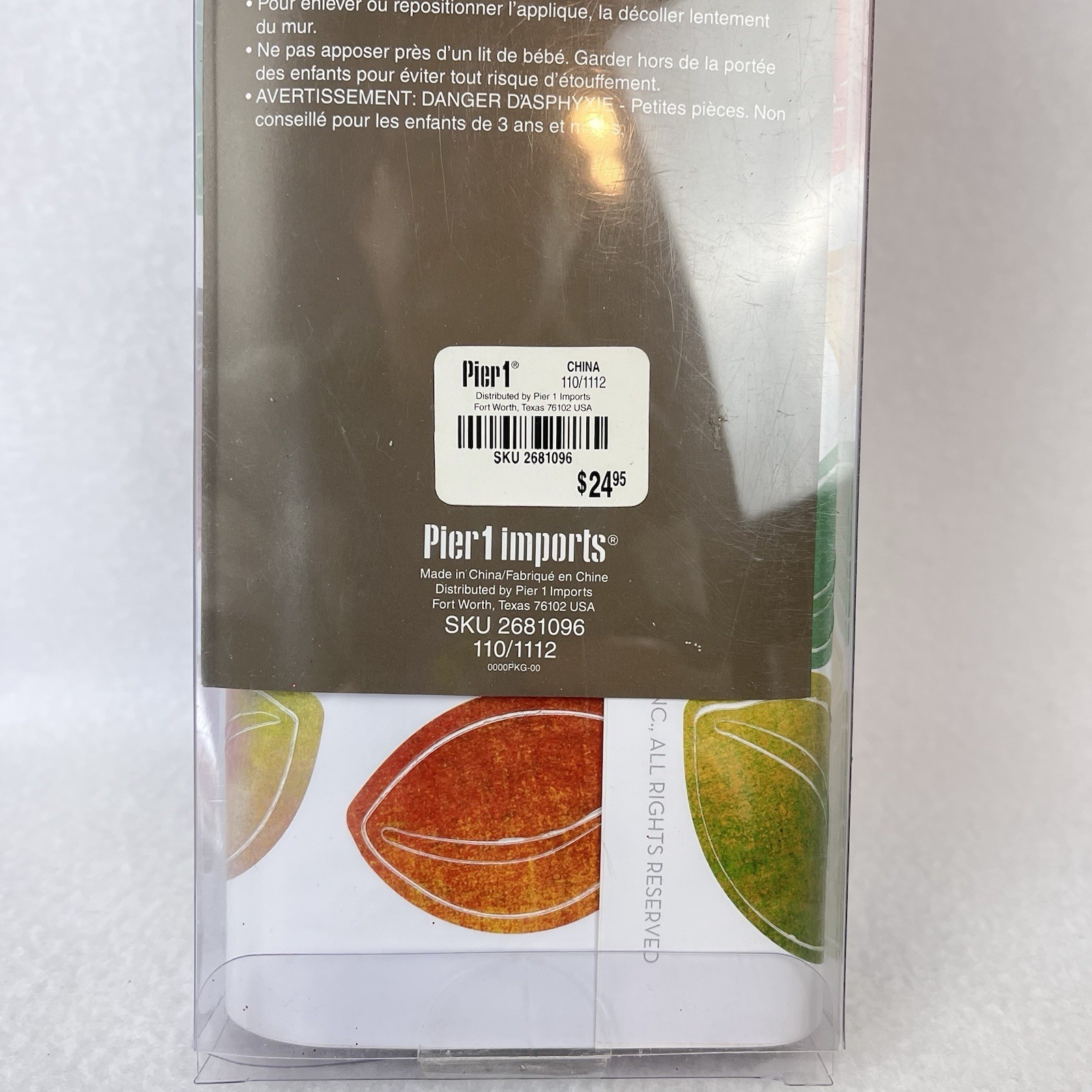 2 Pier One Imports Peel & Stick Wall Applique Tree Leaves Nature New Open Box