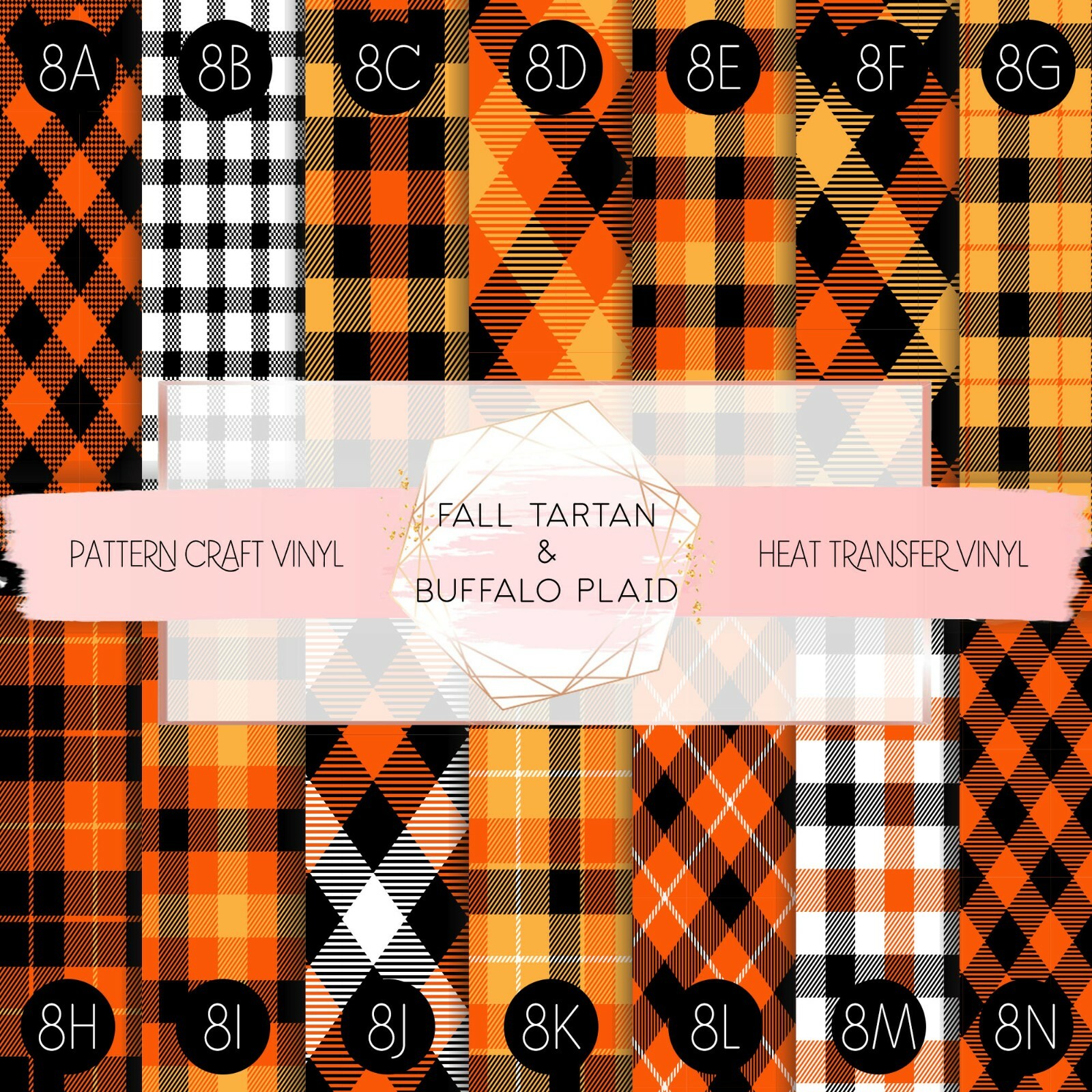 Tartan Buffalo Plaid Pattern Vinyl Siser HTV & Adhesive Craft Vinyl Oracal