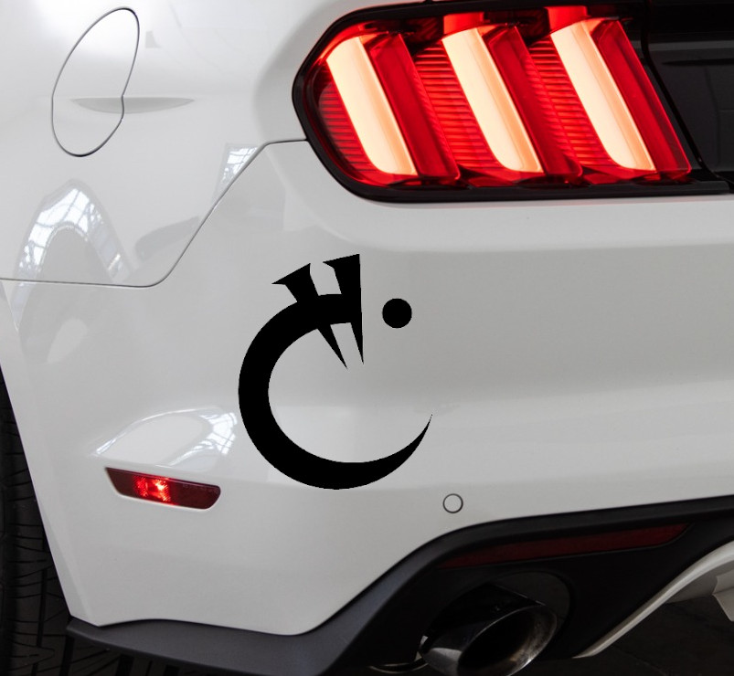 Iron Metal Mistborn Indoor/Outdoor Vinyl Decal Matte Black/White