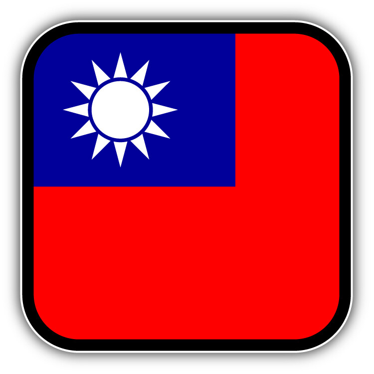 Taiwan Square World Flag Car Bumper Sticker Decal