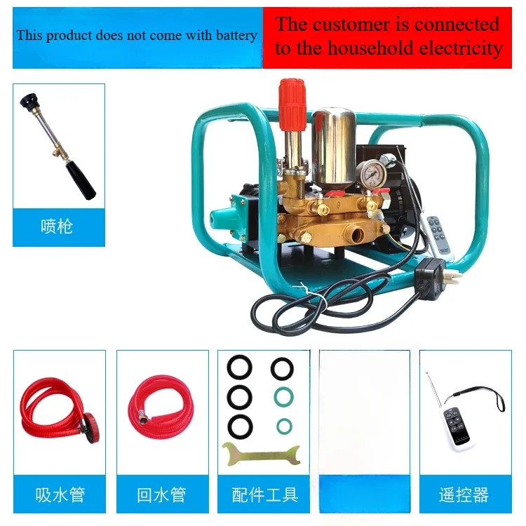 Agricultural Sprayer Automatic Pressure Relief Three-Cylinder Plunger Pump 48V