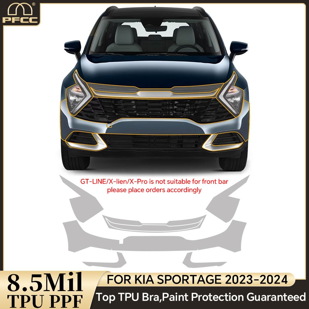 Full Car For KIA Sportage 2023-2024 PreCut Paint Protection Film Gloss TPU PPF