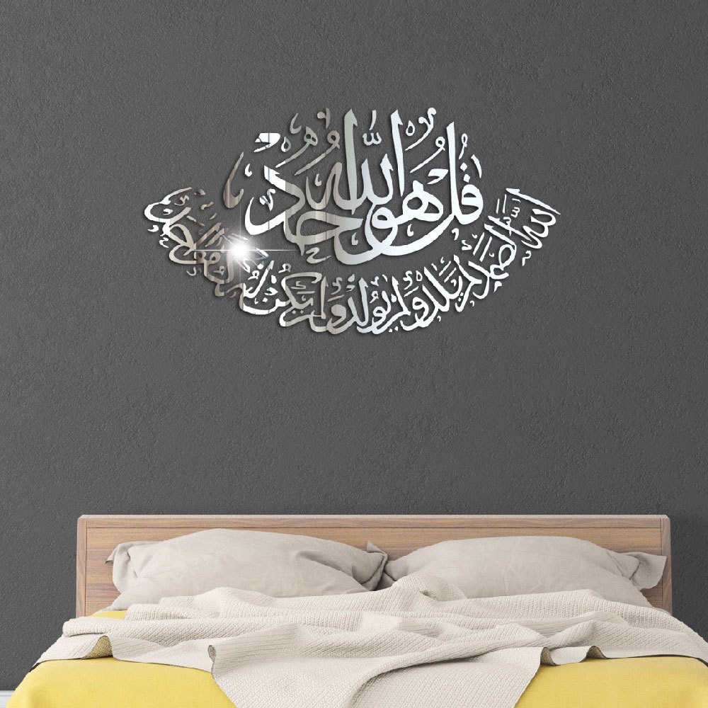 Hot New Wall Sticker DIY Home Living Room Room Acrylic Bedroom Kitchen
