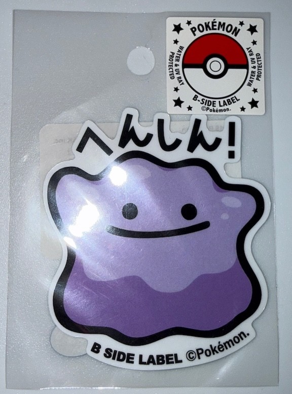 NEW Pokemon Japanese Exclusive B Side Label Stickers Small & Large – US Seller