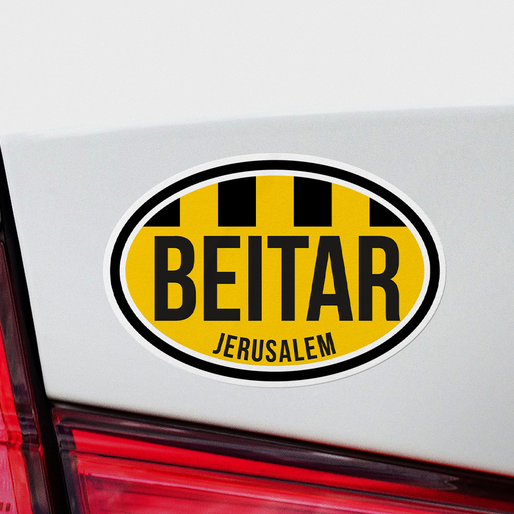 (3 Pack) Beitar Jerusalem Israel Sticker Vinyl Decal Adhesive Soccer Football