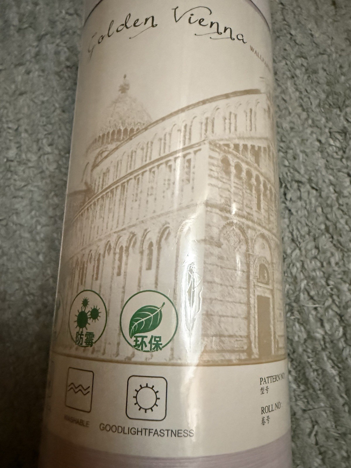 Beige Wallpaper Peel and Stick 20.9”X 393” Fabric Contact Paper Y63802
