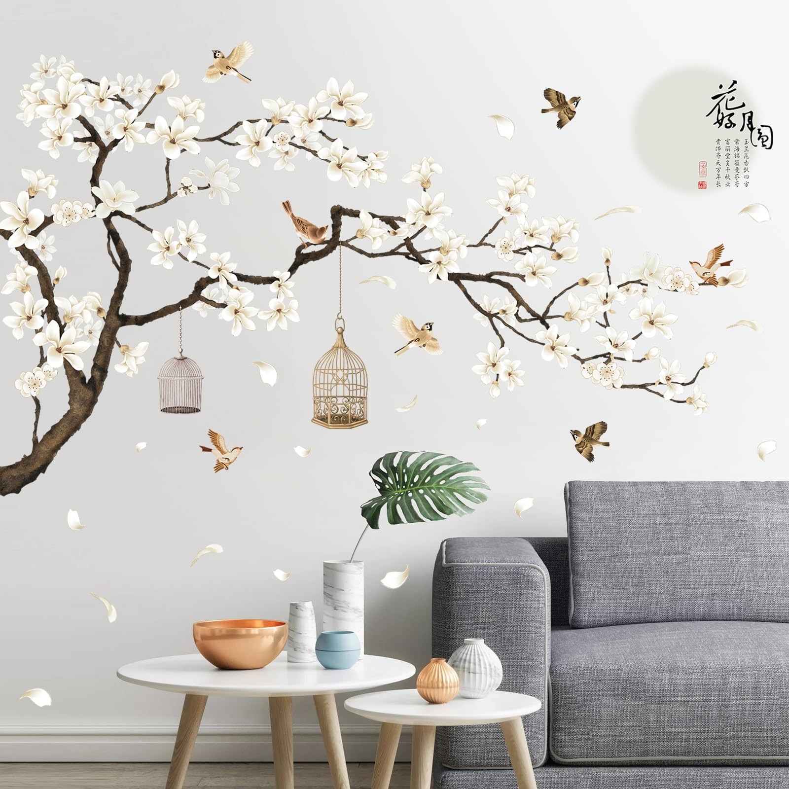 Chinese Style White Flowers Black Tree and 12 inch x 18 inch, Brown,