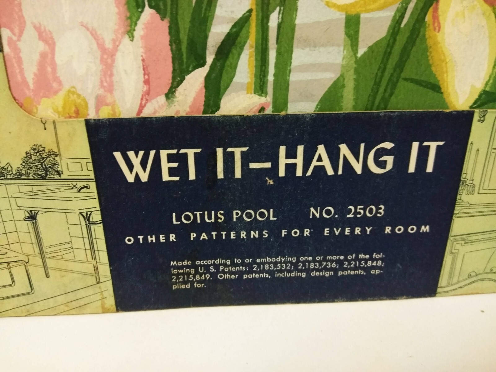 Vtg 6x Trimz Ready-pasted Applikays Lotus Pool Theme #2503 Plain / Painted Walls