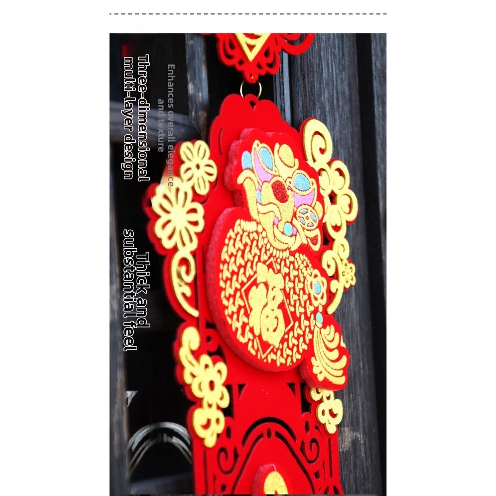 Vietnamese New Year Flocking Cloth Spring Couplets with Lion FOR WAKE Lucky