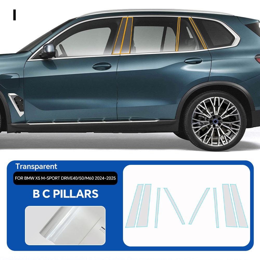 For BMW X5 xDrive40 50 M60i 2024-UP Precut Kit Paint Protection Film Gloss PPF