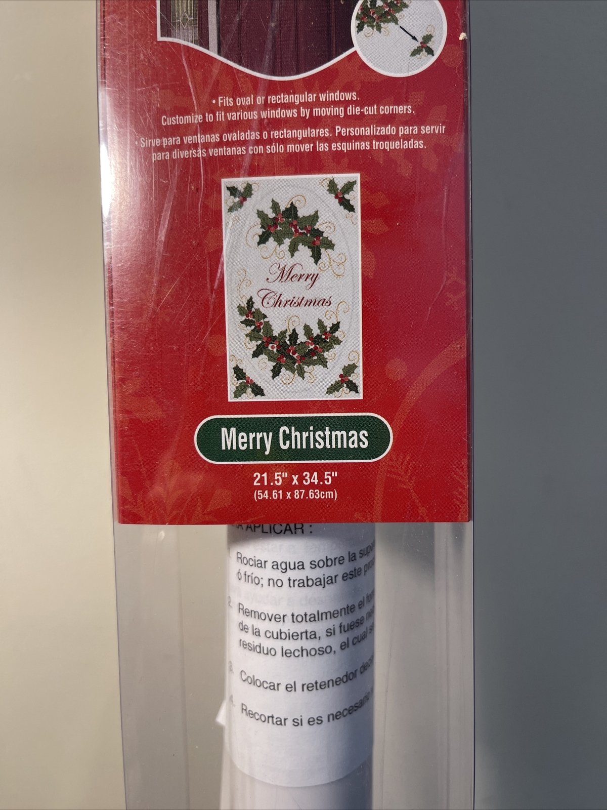 Brewster Home Fashions Merry Christmas Holiday Mistletoe￼ Window Cling 21.5 X 34