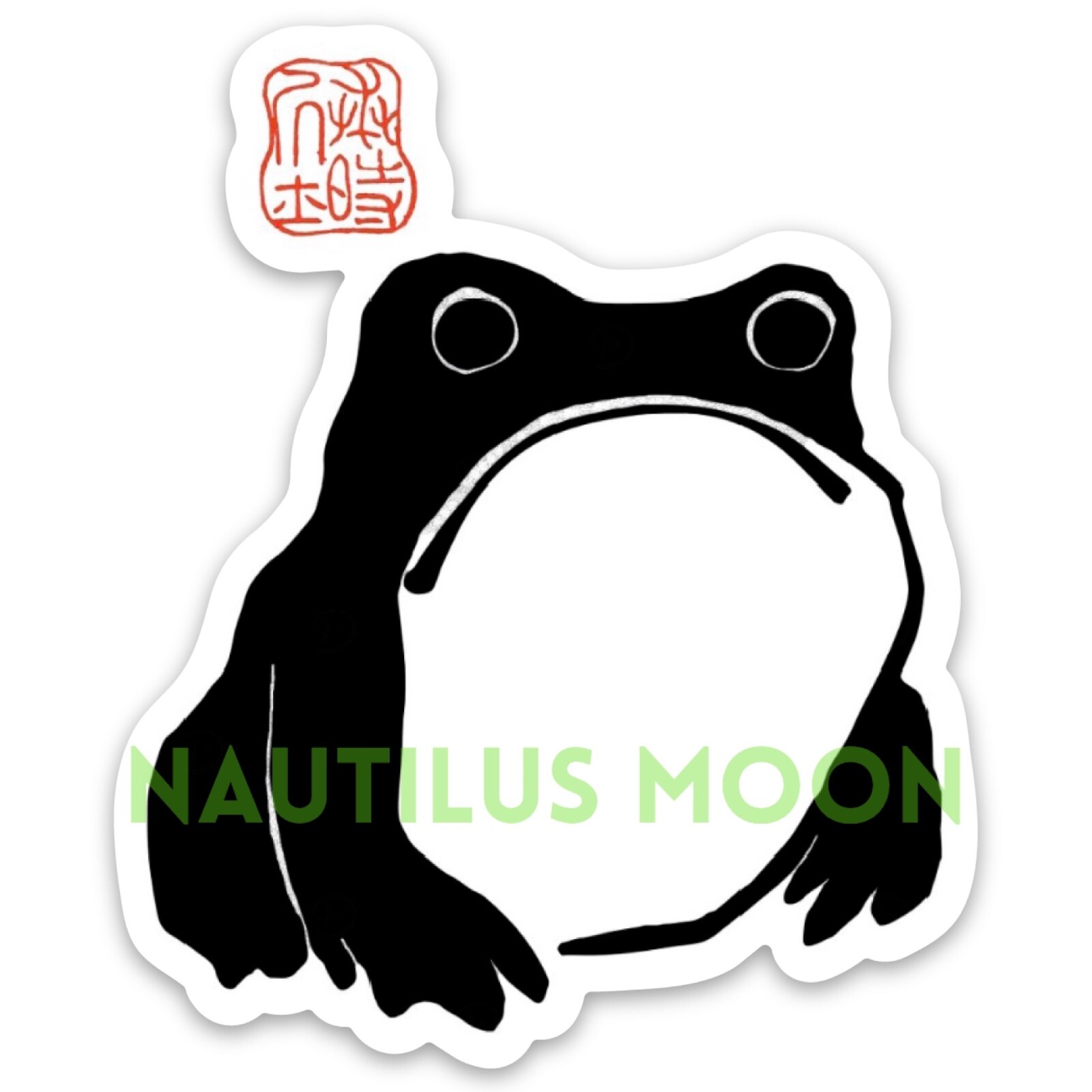 Vinyl Sticker Decal Grumpy Frog Asian Frog