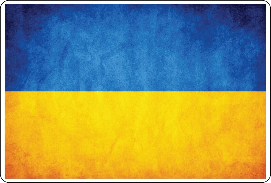 Flag of Ukraine Blue and Yellow National Ukrainian Flag Art Vinyl Sticker /Decal