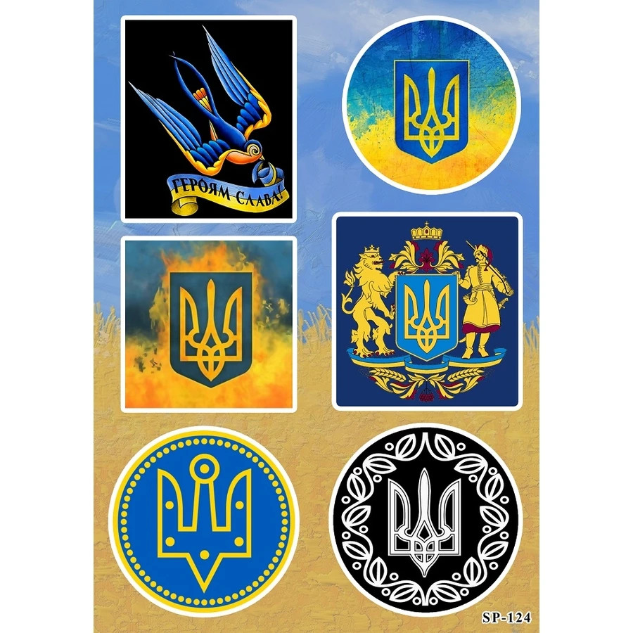 Ukrainian Tryzub Trident Sticker Pack Glory To The Heroes Coat of Arms Lion
