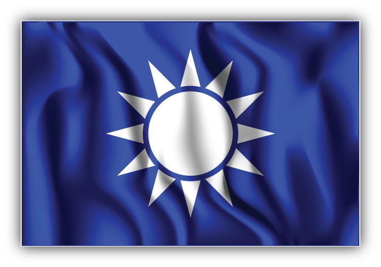 Taiwan Waving Coat Of Arms Flag Car Bumper Sticker Decal