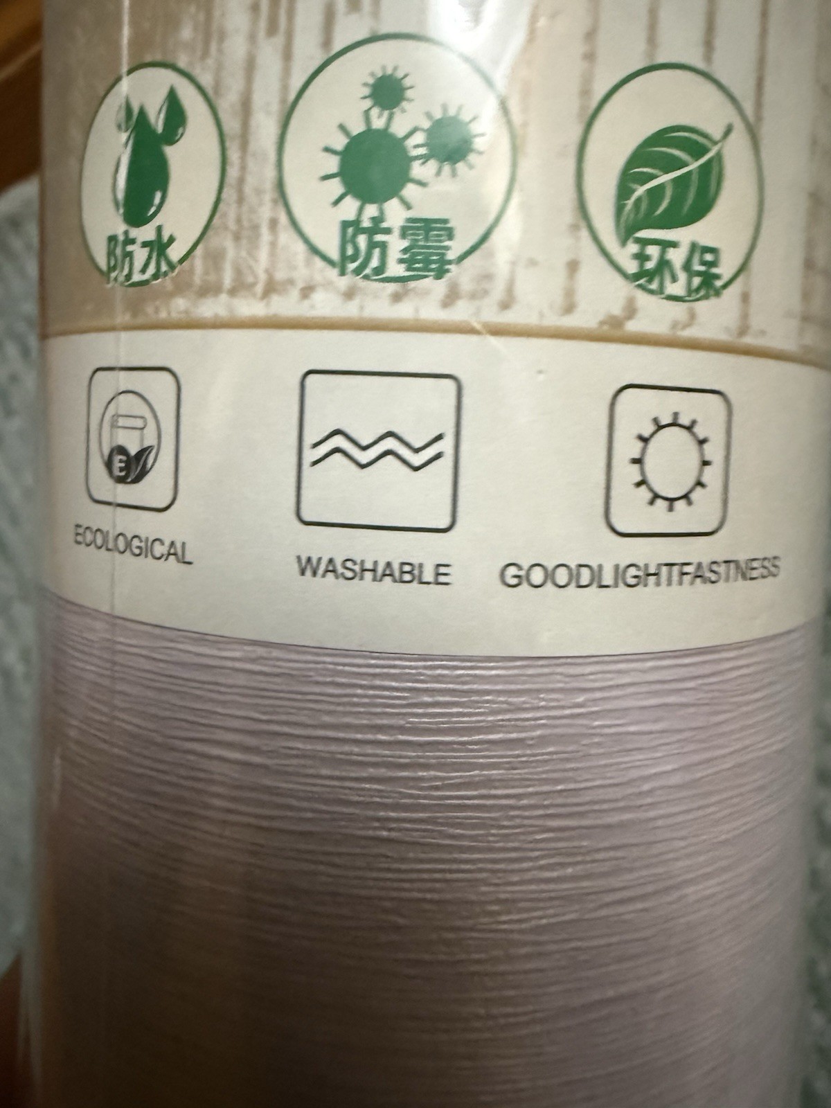Beige Wallpaper Peel and Stick 20.9”X 393” Fabric Contact Paper Y63802