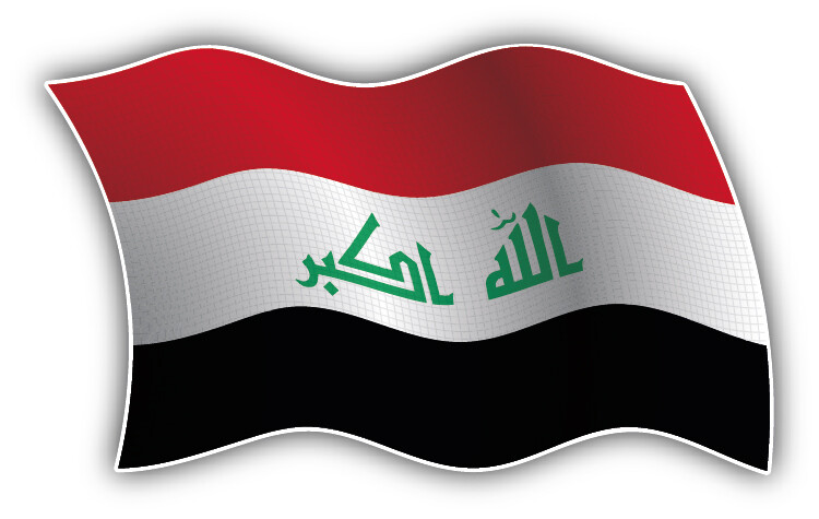 Iraq Wavy Flag Car Bumper Sticker Decal