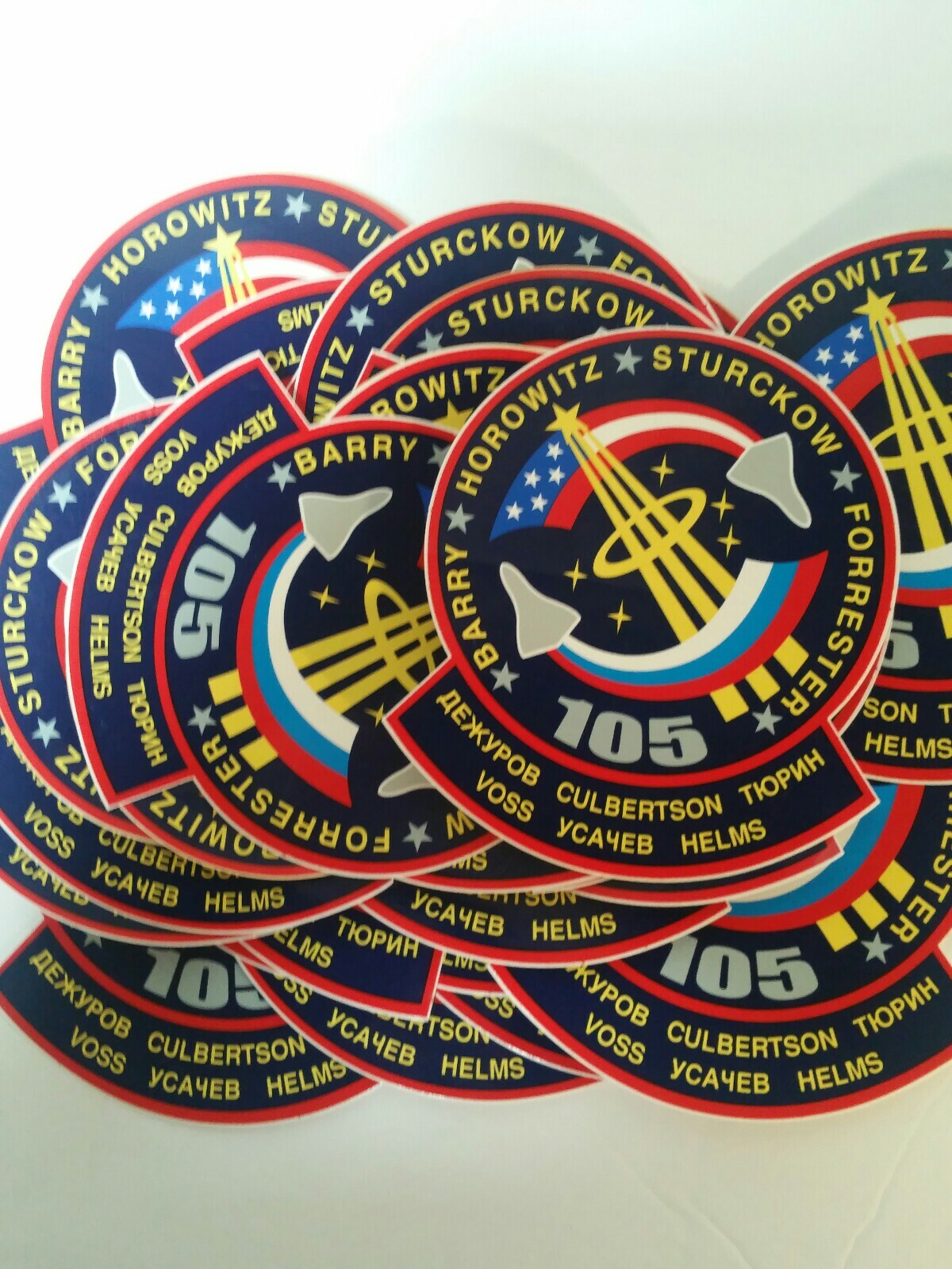 Nasa Discovery Sticker M527 Space Program LOT of 24 STS-105