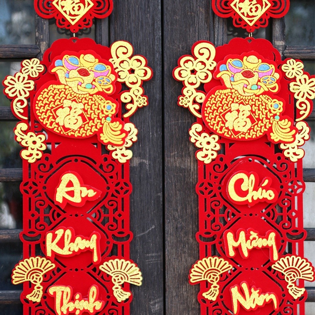 Vietnamese New Year Flocking Cloth Spring Couplets with Lion FOR WAKE Lucky