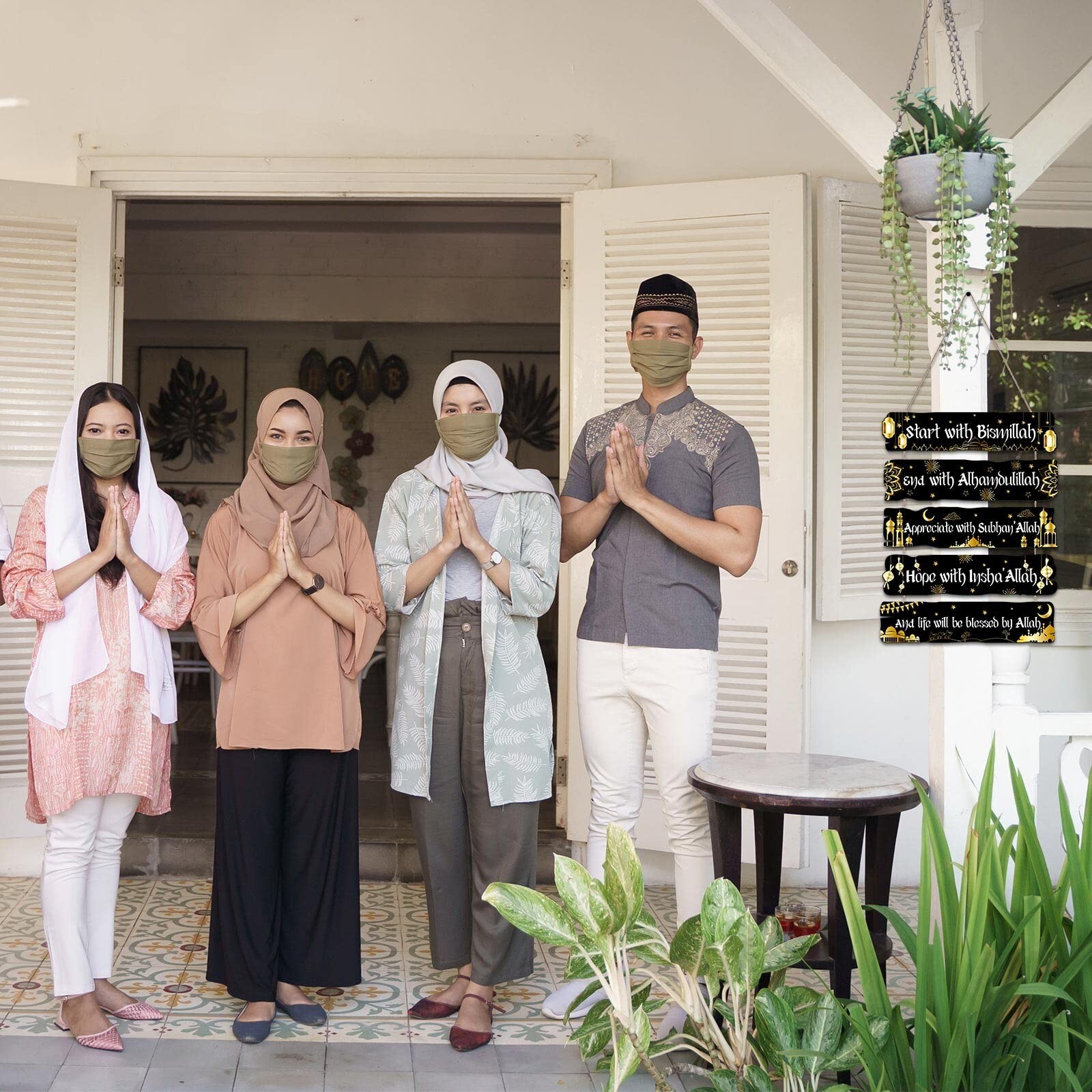 Outus Islamic Wall Sign Eid Ramadan Mubarak Decorations Start and End with Al…