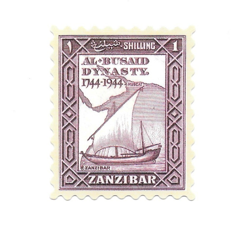 Vintage Zanzibar Postage Stamp Sticker Dhow Sail Boat 1 Shilling Vinyl Decal