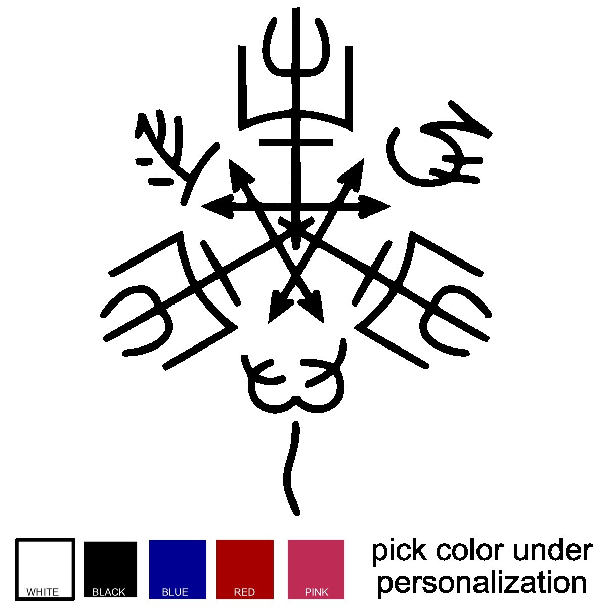 Purgatory Sigil Wall Decal, Large Size Supernatural Symbol