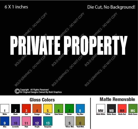 6" Private Property Decal Vinyl Die Cut Sticker Do Not Enter Privacy Home Window
