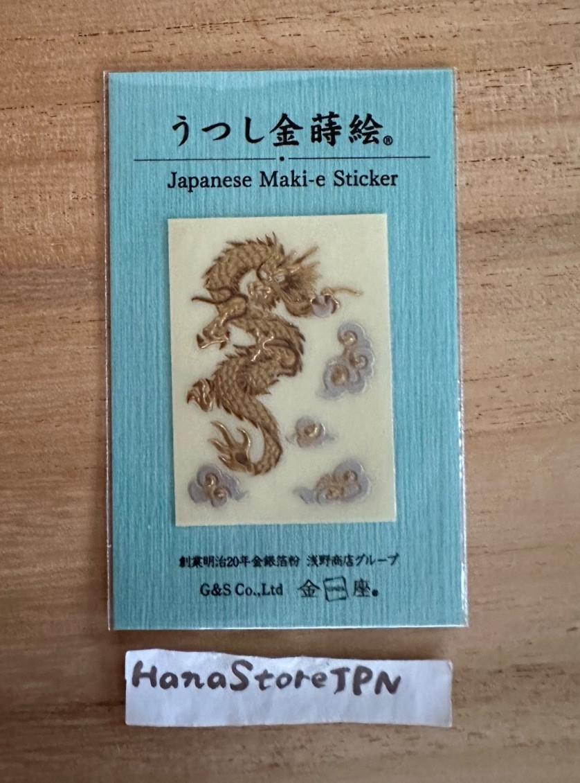 Gold Makie Transfer Decal Sticker Decoration Design Japan Golden Dragon