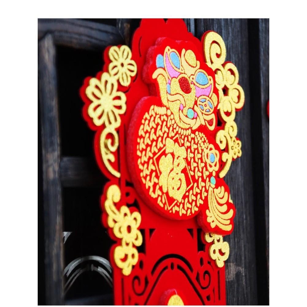 Vietnamese New Year Flocking Cloth Spring Couplets with Lion FOR WAKE Lucky