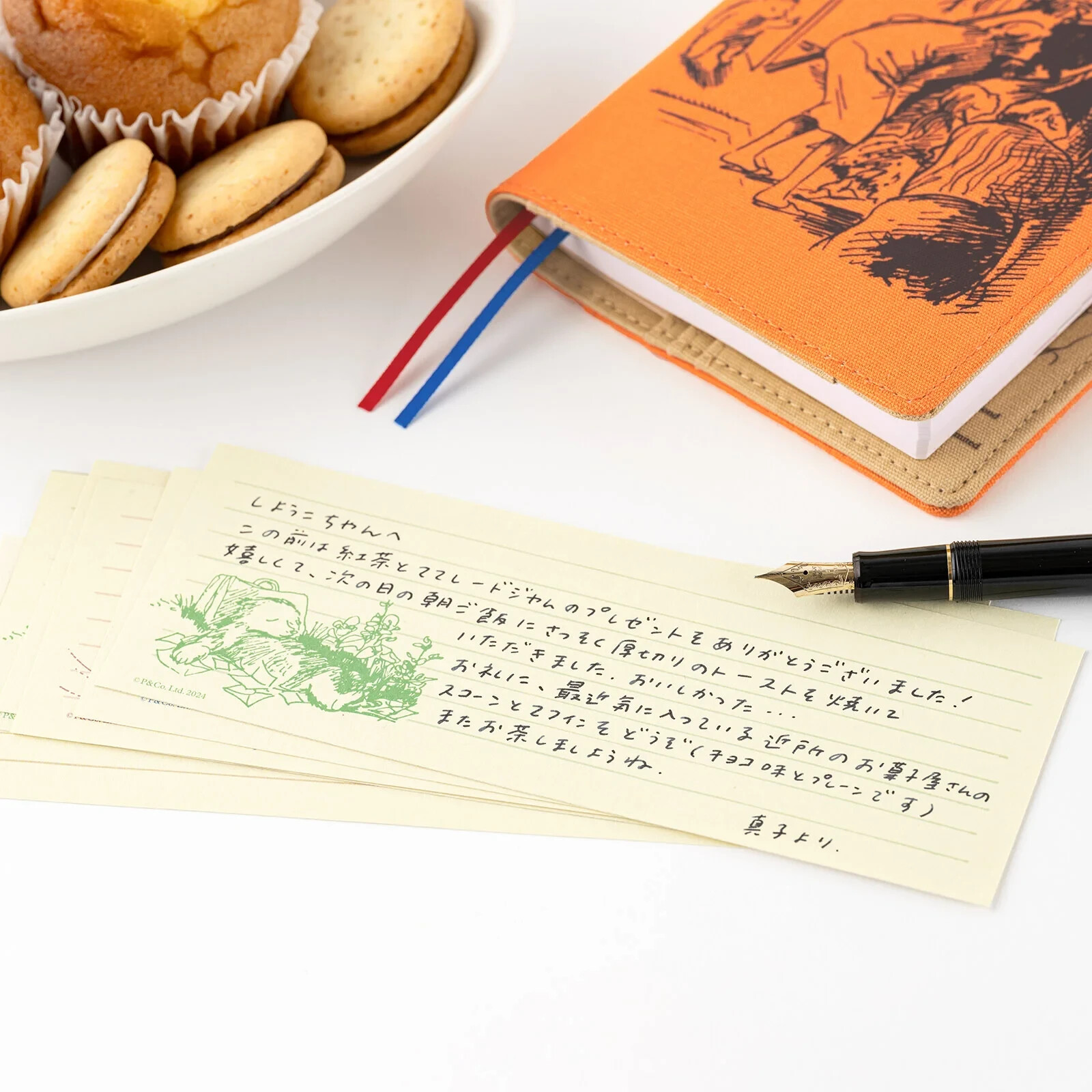 Hobonichi Techo 2025 Paddington's one-writing paper JAPAN