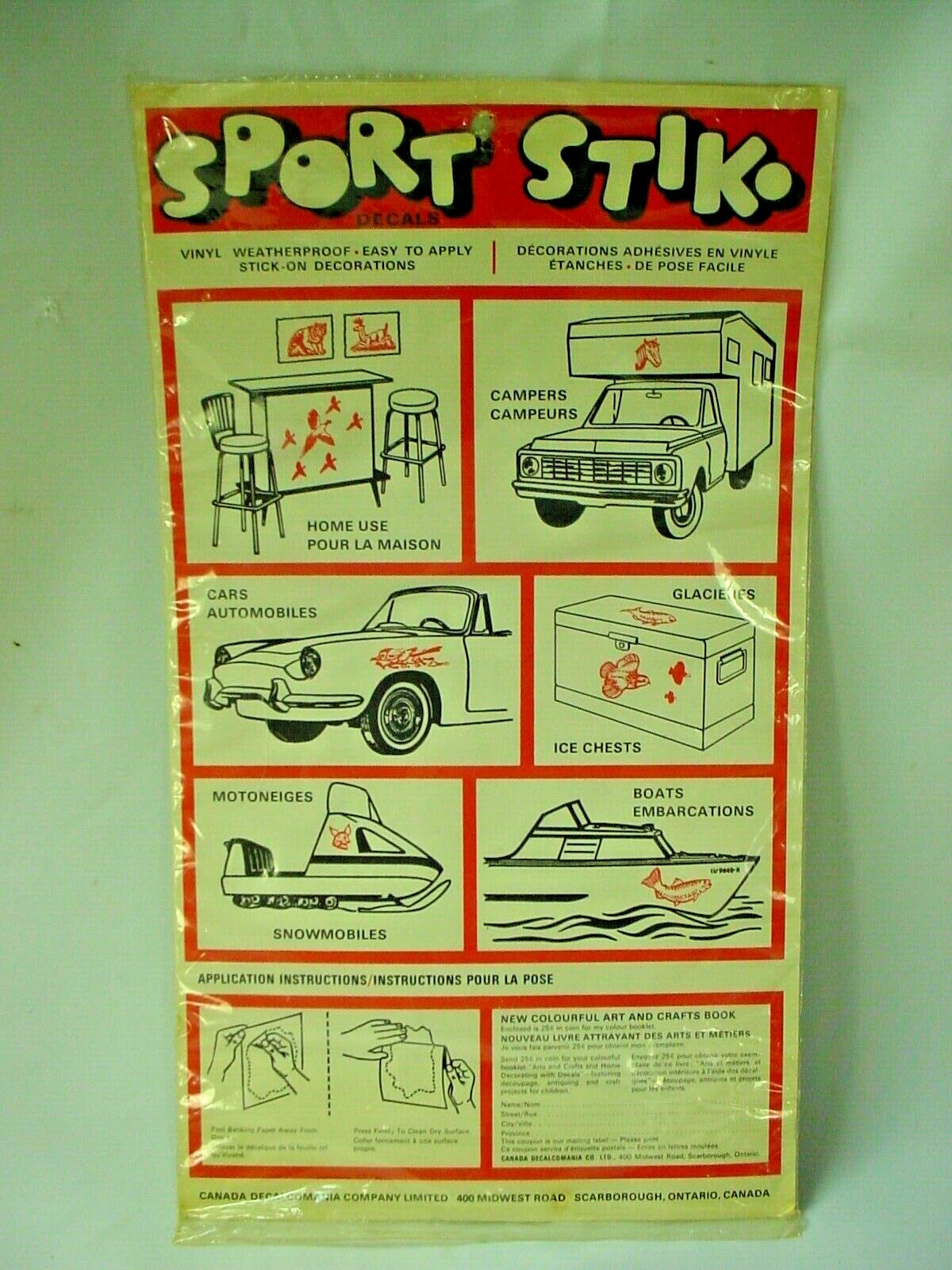 VINTAGE SPORT STIK DECALS #610 HORSE HEAD BROWN FACING RIGHT DECAL