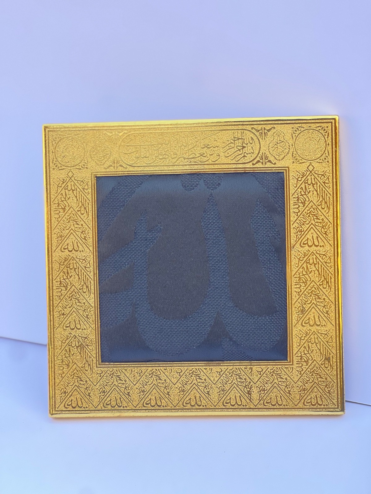 Luxury Kaaba Kiswah Inspired Framed Islamic Wall Art Handmade Brass Decor