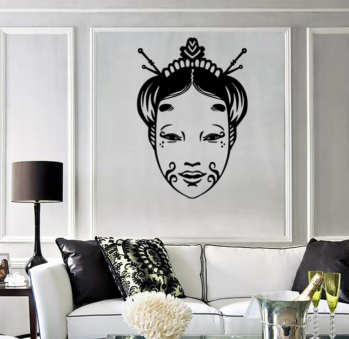 Wall Vinyl Decal Sticker Exotic Japanese Mask Tsure Noh Art Theatre (n1528)
