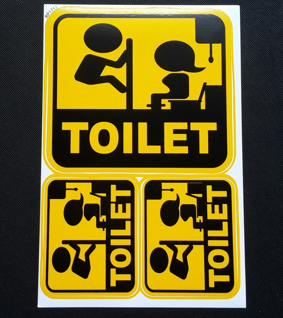 6 pc Game over toilet & Funny toilet sign wall entrance Decal Stickers Sheet
