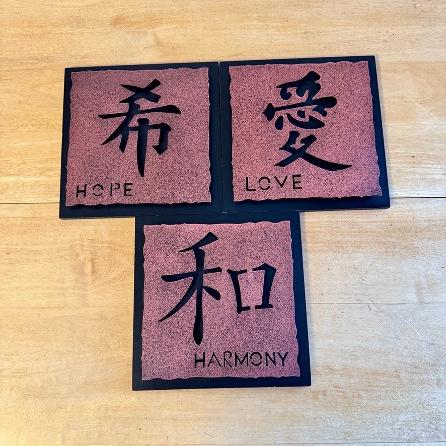 Set of 3 Metal Kanji Wall Art Plaques HOPE LOVE HARMONY Asian Inspired Decor