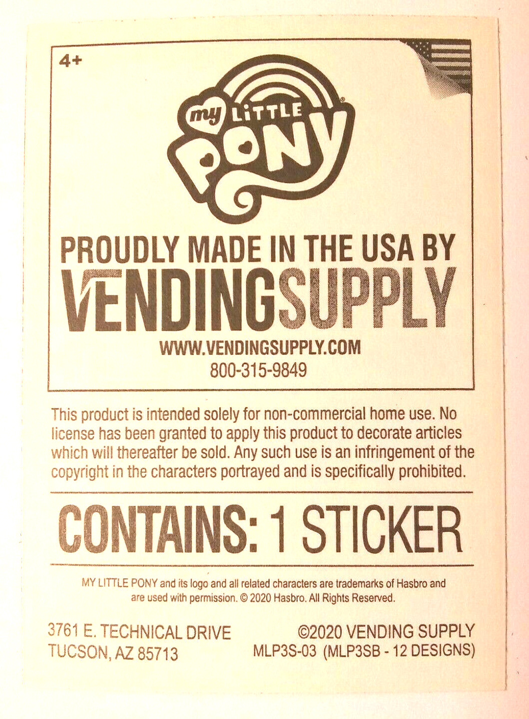 My Little Pony Sticker Vending Decal #3 of 12