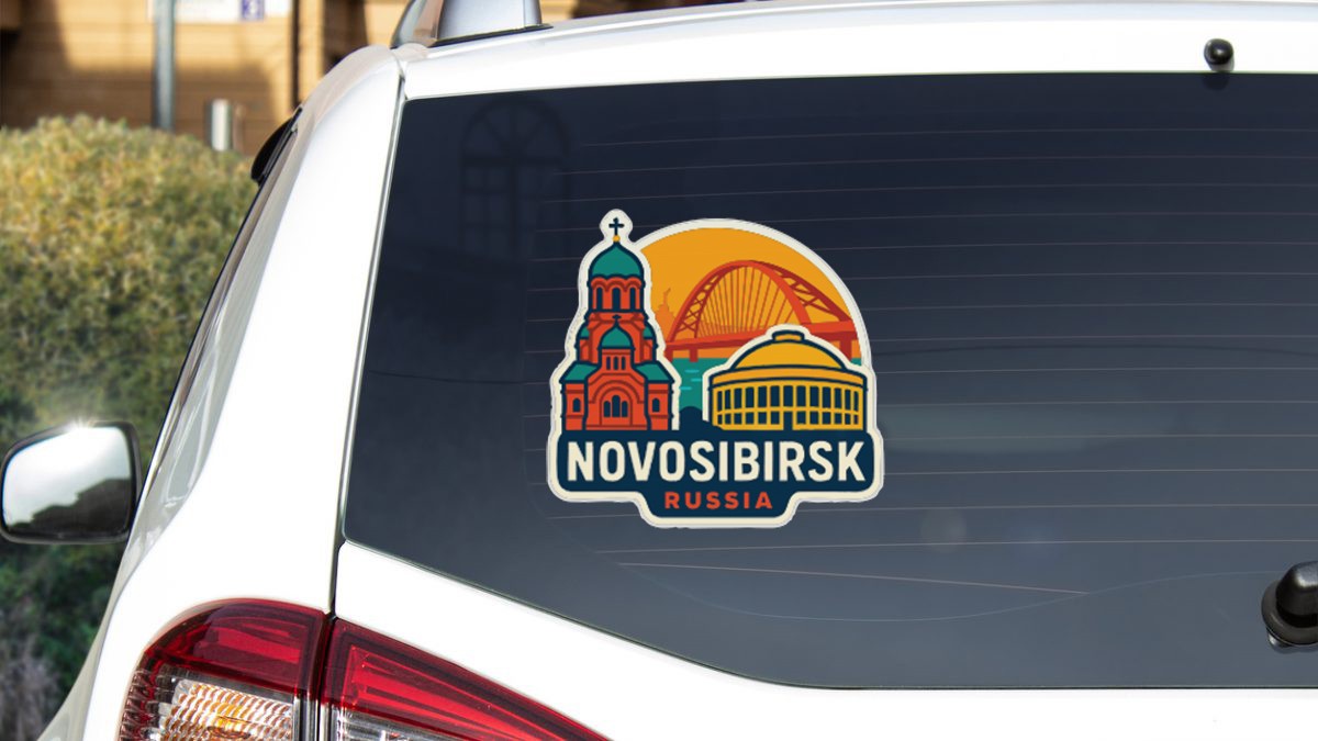 Novosibirsk Russia Sticker Decal Vinyl Die-Cut City Skyline Landmark Design