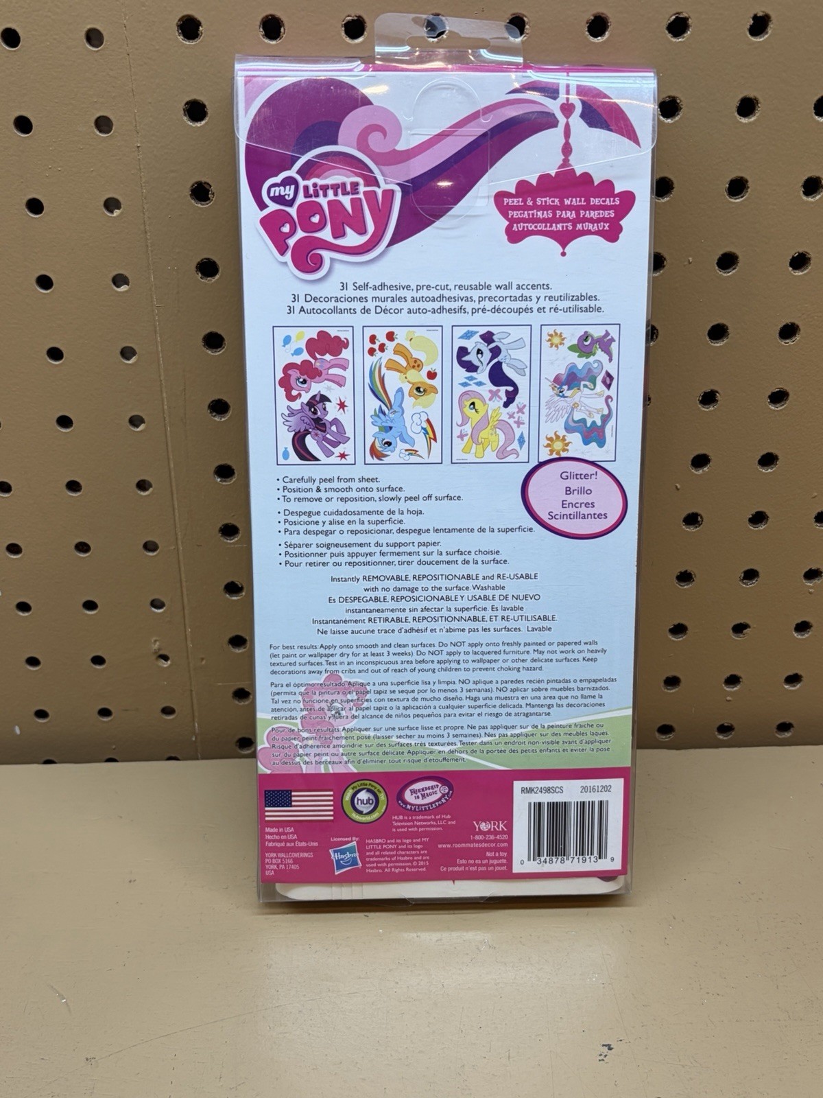 My Little Pony Wall Decals Peel & Stick ~ Glitter ~ 31 Pieces ~ Hasbro