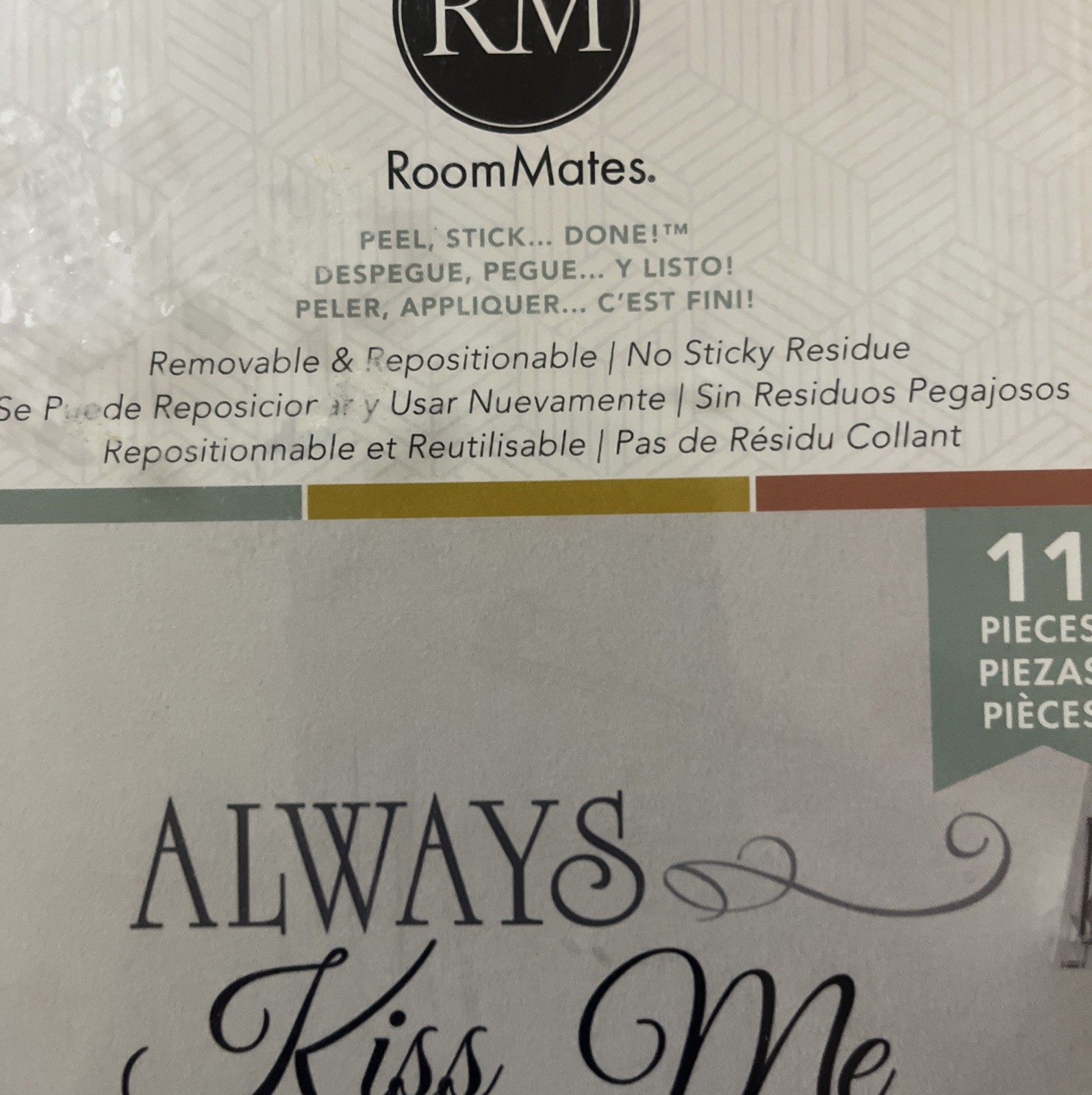 Always Kiss Me Goodnight Wall Decals Easy Remove Reusable Stickers Room Decor