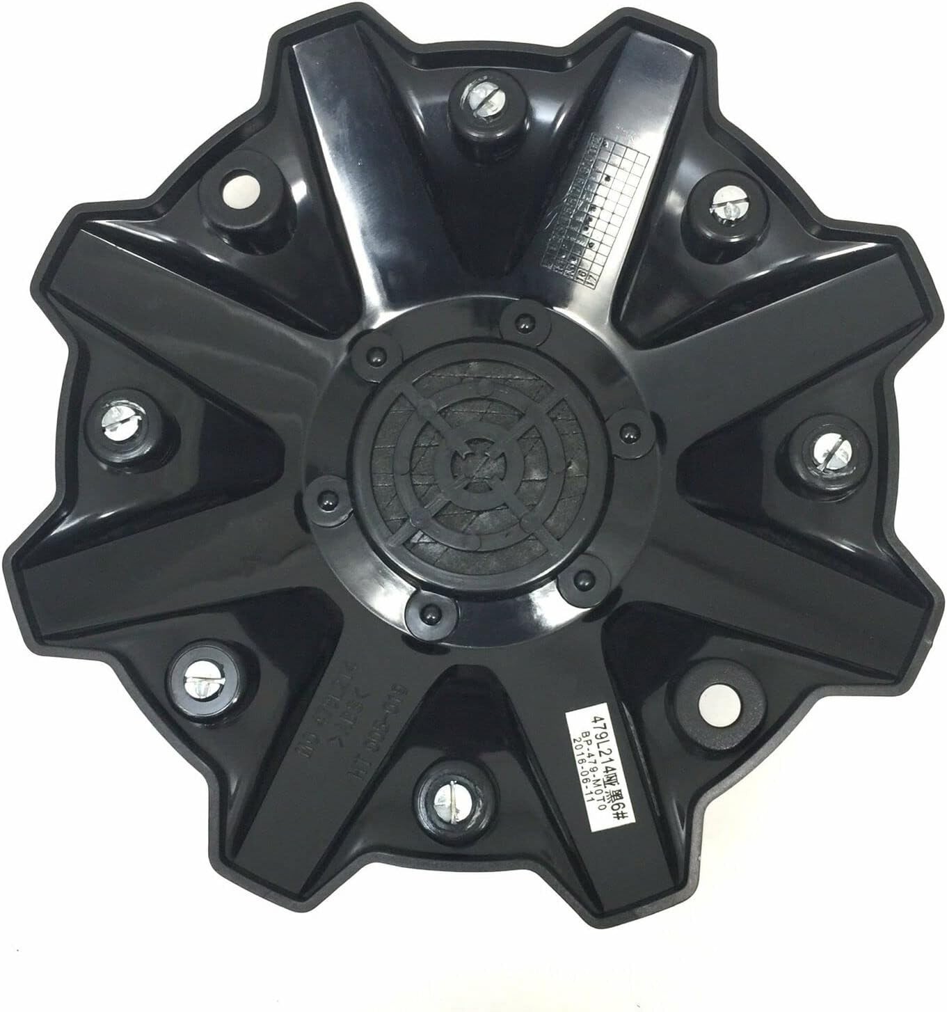Moto Metal Satin Black Center Cap 8-3/8"OD Closed for MO970 MO201 MO479L214SBO
