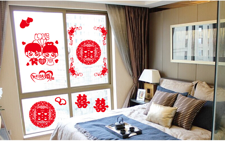Chinese Wedding Double Happiness Static Party Wall Window Sticker US SELLER