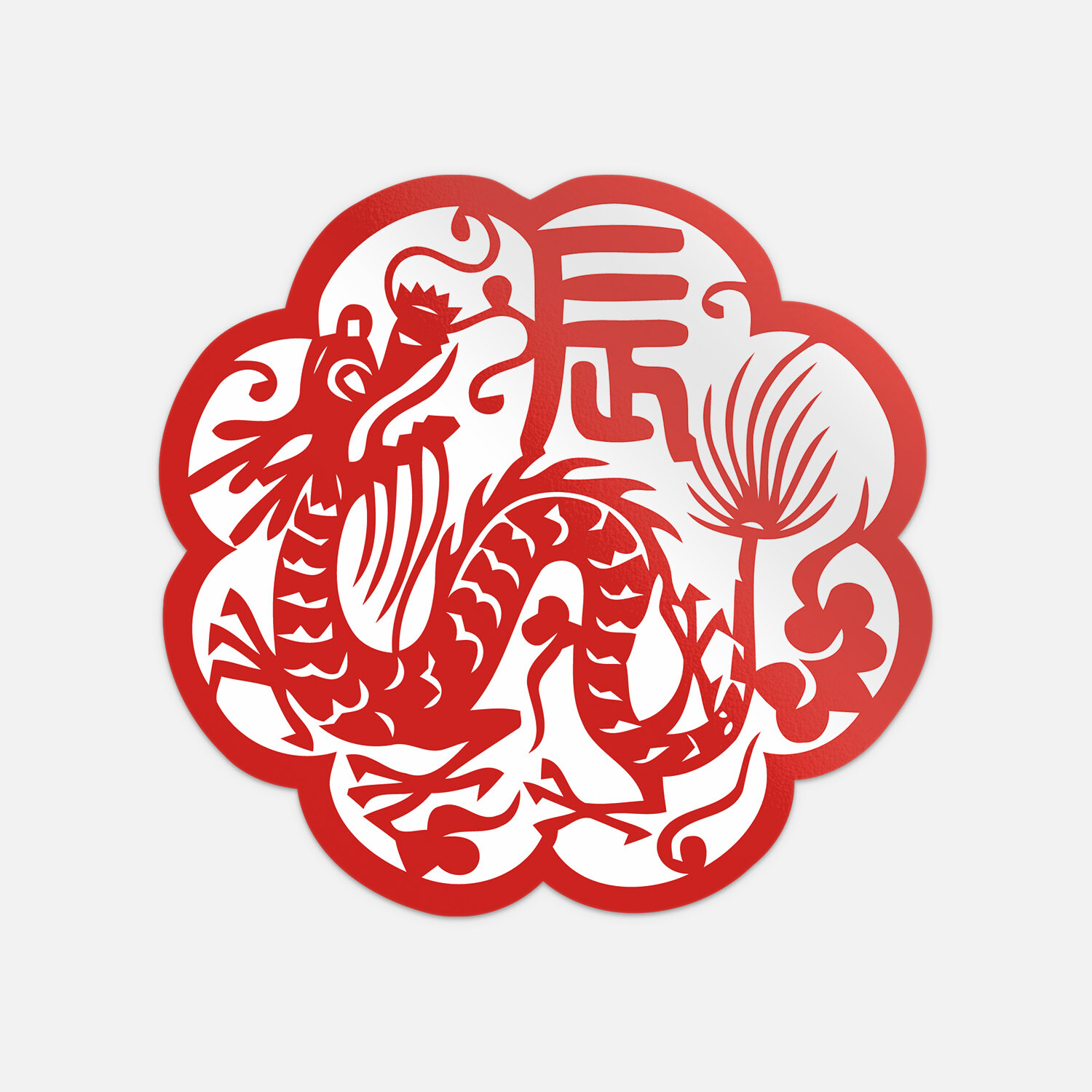 Chinese Zodiac Dragon Sign Vinyl Sticker Decal