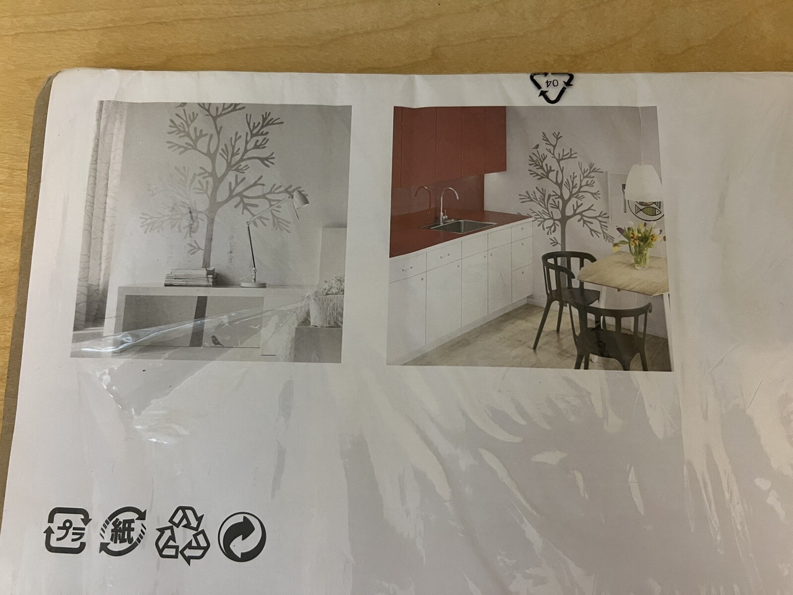 IKEA 2012 MOSSEN Tree Wall Sticker