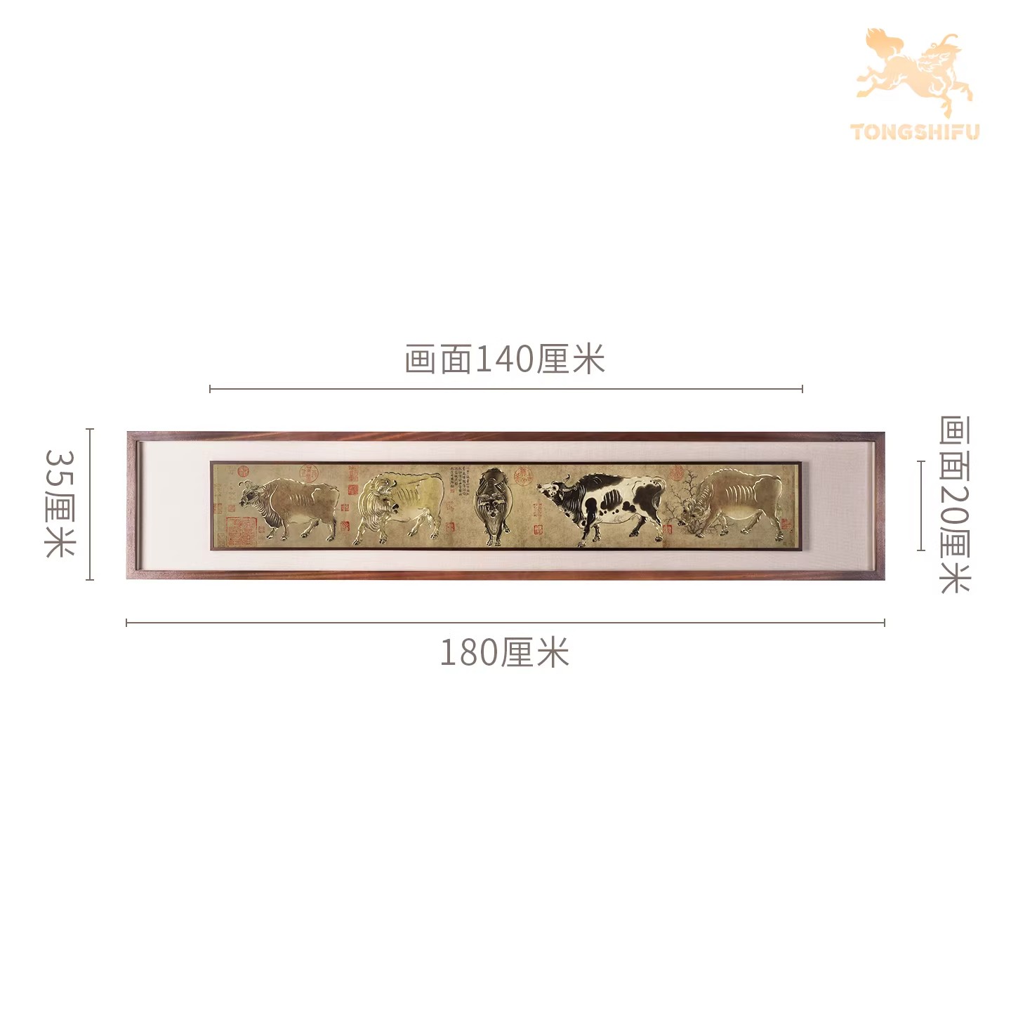 Handmade Bronze Sculpture Painting Five Oxen Chinese Style Decorative Wall Art