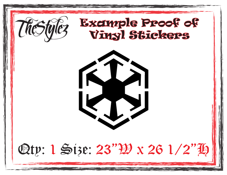Star Wars Custom Old Republic Empire Wall Sticker