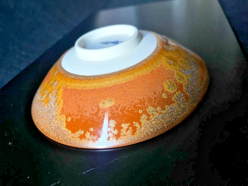Baba Shinemon Japanese Crystal Glaze Tea Bowl Gold Orange Chawan Signed