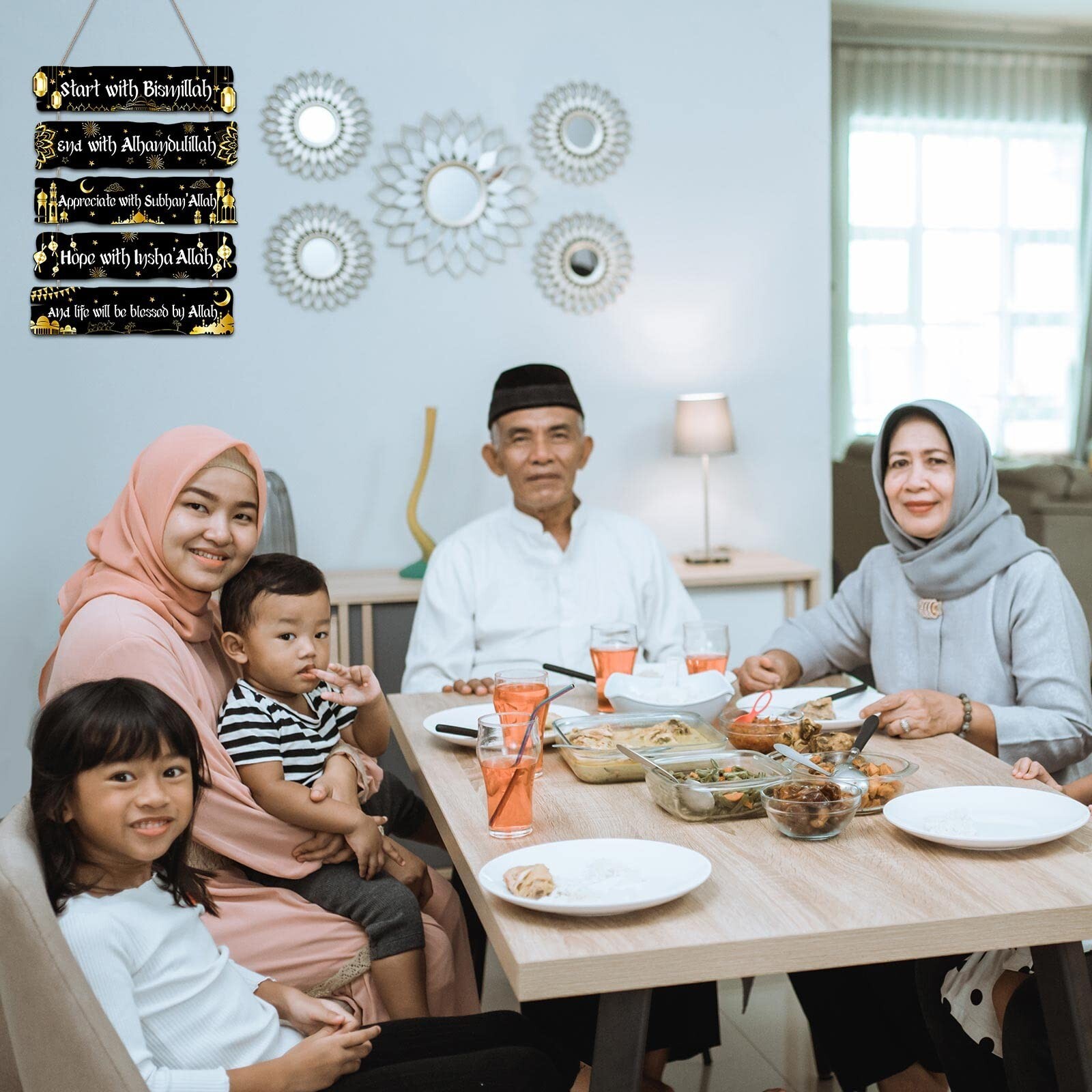 Outus Islamic Wall Sign Eid Ramadan Mubarak Decorations Start and End with Al…