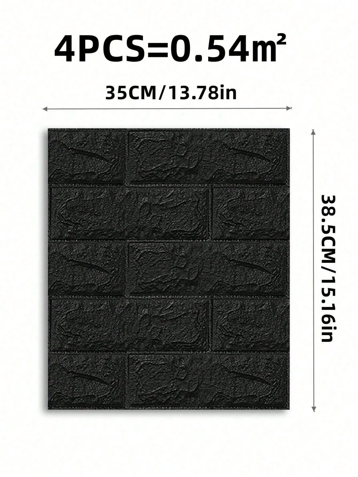 Black 3D Brick Peel And Stick Wall Panels 4pcs Removable Waterproof